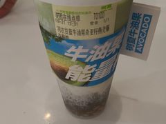 -树夏(金楠天街店)