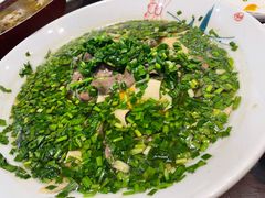 爽口腰花-八张桌子(老店)