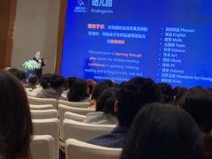 -杭州城中香格里拉大酒店