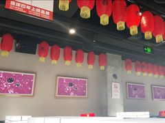 -很久以前羊肉串(朝阳路店)