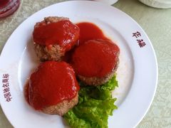 番茄肉餅-华梅西餐厅(哈尔滨中央大街店)