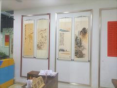 -少年書院·书法·围棋(驷马桥校区)