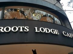 -Roots Lodge Café(仁爱旗舰店)