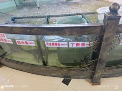 -楚鱼王·河鲜·湖北菜(华农店)