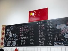 -刘小忙把子肉(北园大街总店)