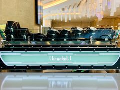 -Bracket Coffee(工体店)