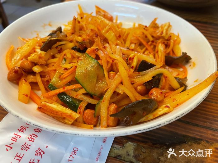 千里马烧烤一部(市妇婴店)花菜图片