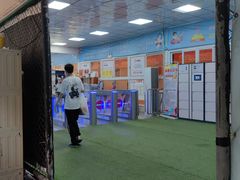 -奥龙堡游泳馆(广纸店)