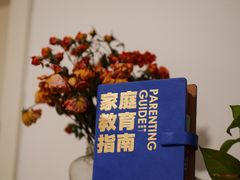 -星巴克(天津五大道店)