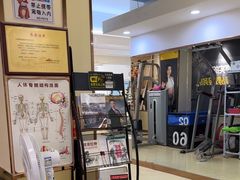 -中田健身工作室(太阳广场店)