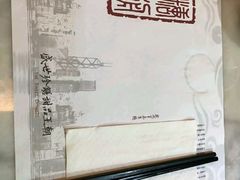 -糖朝(尖沙咀店)