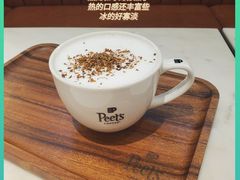 桂花酒酿拿铁-Peet's Coffee皮爷咖啡(新天地黑标店)