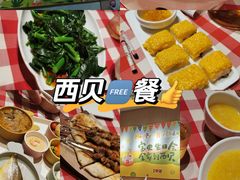 -西贝(大华虎城店)