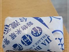 -眷村阿嬷(华润万象城店)