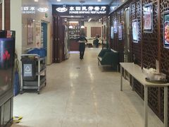 -东四民芳餐厅(世茂工三店)