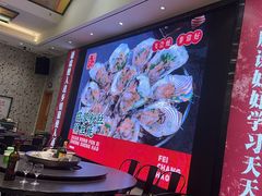 -飞尝蚝·顺德菜·鱼生(顺德总店)