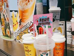 -7分甜(天津南开大悦城店)