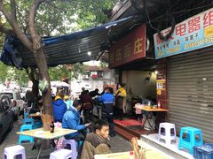 -赵伍面庄(松石大道店)