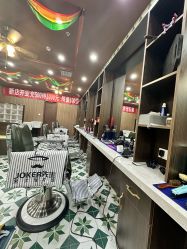 -Joker先生·男士理发馆