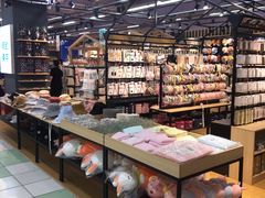 -华润万家(凯德和平广场店)