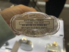 -乐天免税店(明洞店)