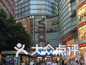 广州商场排名_广州太古汇商场图片(3)