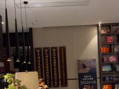 -见康道莱•足浴按摩•艾灸•SPA(友谊店)