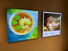 -隐溪茶馆(静安寺店)