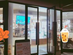 门面-Peet's Coffee皮爷咖啡(大学路店)