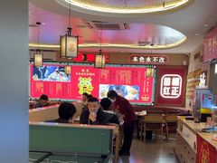 -遇东北林区铁锅炖(南开店)