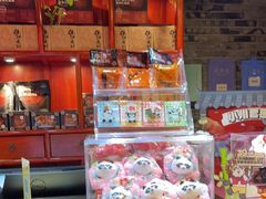 -川西坝子火锅(金沙1.0直营店)