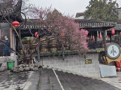 -乾州古城