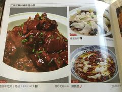 -新南华大酒店(长寿店)