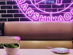 -韩时烤肉(丰科万达广场店)
