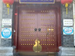 门面-皇家冰窖小院(什刹海店)