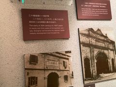 -上海纺织博物馆
