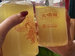 -大鸽饭(马王堆店)