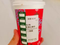 -星巴克(深圳佳宁娜友谊广场店)