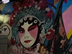 -红线女旧居