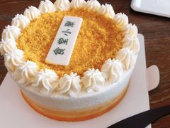 -派悦坊·甜品·蛋糕(日坛店)