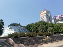 -北部湾广场