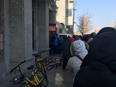 -王老头炒货(天坛东路店)