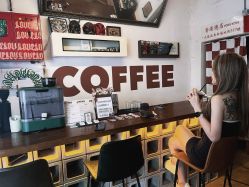 -脱白计划纹身集团