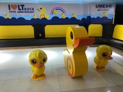 -UME影城(安贞DTS:X店)