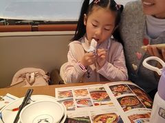 -新发现(苏州中心商场店)