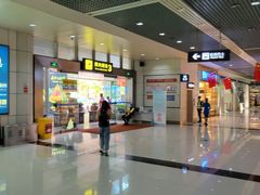 -丽江三义国际机场