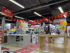 -苏宁易购(Suning Elec广州前进路店)