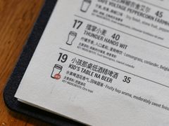 -悠航SLOWBOAT(三里屯店)