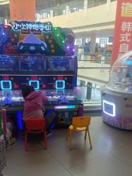 -童梦园主题乐园(天津泉汇购物广场店)