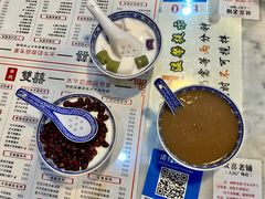 -双喜老铺(人民广场店)